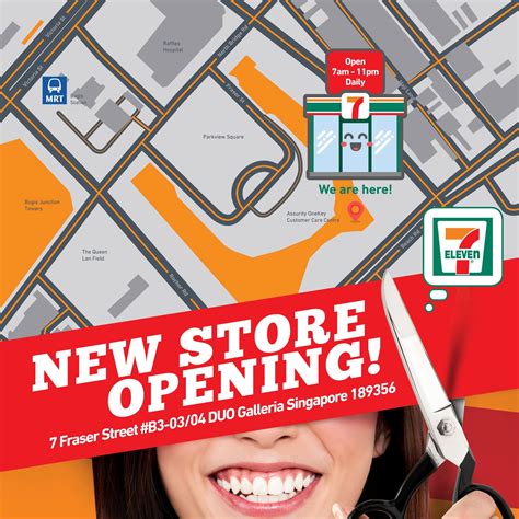 New Store Alert! Join us for the .